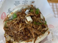 -超级大馍王肉夹馍