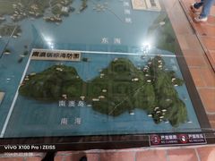 -闽粤南澳总镇府