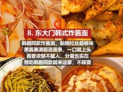 -林海公园
