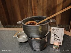 -大龙燚·旷野鲜火锅(广州首店)