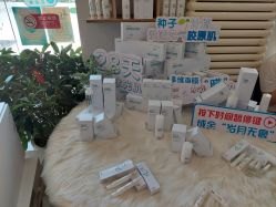 -薇薇安花系SPA