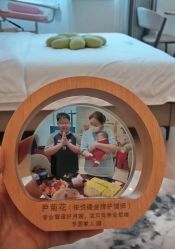 -侒悦缦月子中心·疗愈园区(龙岗店)
