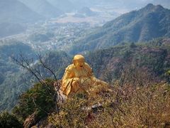 -大慈岩风景区