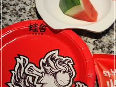 -蛙舍·炭烧牛蛙(东百中心店)