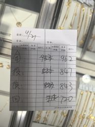 -周大福CHOW TAI FOOK(南京东路永安百货店)