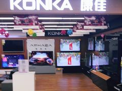 -苏宁易购(Suning Elec大连胜利广场店)