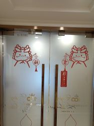 -上海百佳妇产医院