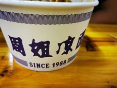 -魏记里脊肉炸炸炸(南门口店)