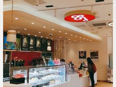 -85度C(上海广元店)