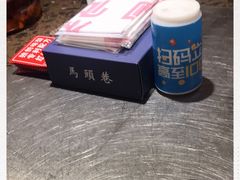 -马头巷·食景园(苏州总店)