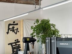 -麻雀咖啡SPARROW COFFEE(十全街店)