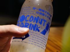 -蔻蔻椰·鲜萃椰子水(COCO Park店)