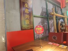 -西关味(大卫城店)