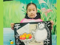 -尼莫儿童美术(三阳路融科天城校区)