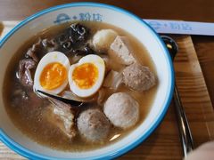 -e+粉店(康王北路店)