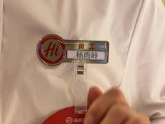 -海底捞火锅(万嘉360广场店)
