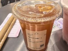 -去茶山(重庆万象城店)