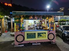 门面-全汁全味驴庄(凤岗店)