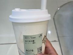 -喜茶(上海五角场万达店)