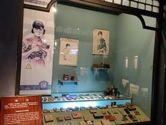 -上海城市历史发展陈列馆