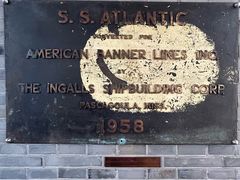 -上海交通大学董浩云航运博物馆