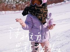 -棋盘山冰雪大世界