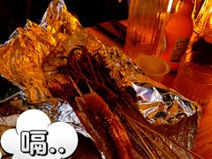 -Let’s WaKao瓦烤(贝森店)