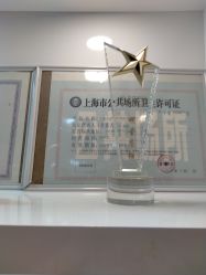 -晶奕空间专业脱毛连锁机构