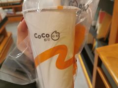 -CoCo都可(八佰伴店)