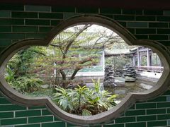 景点-大雁山风景区