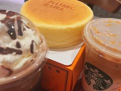 -星巴克(湖州安吉浙北大厦店)