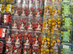 -Olé精品超市(北京合生汇店)