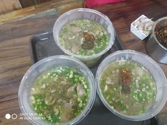 -攀枝花·任德琼·盐边羊肉米线