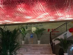 -青岛海泉湾度假区温泉