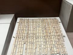 -敦煌市博物馆