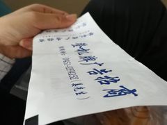 -哈尔滨太平国际机场