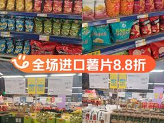 -麦德龙(闵行店)