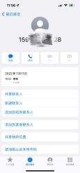 -HY小曼wedding·TOPYOUNG团队