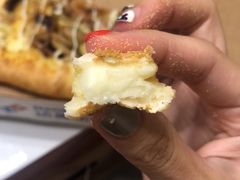 -达美乐比萨(武定店)