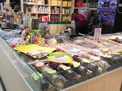 -鑫福隆生鲜超市(沈营大街店)