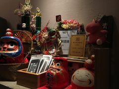 -烧鸟横丁(联发文创口岸店)