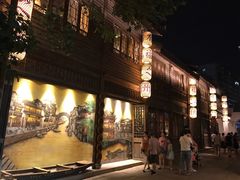 门面-王庄阿咪海鲜大排档(上下杭店)