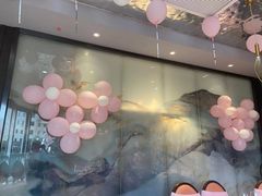 -丰收日(五角场店)