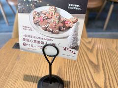 -Wagas沃歌斯(星荟中心店)