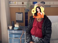 -上海市第四人民医院