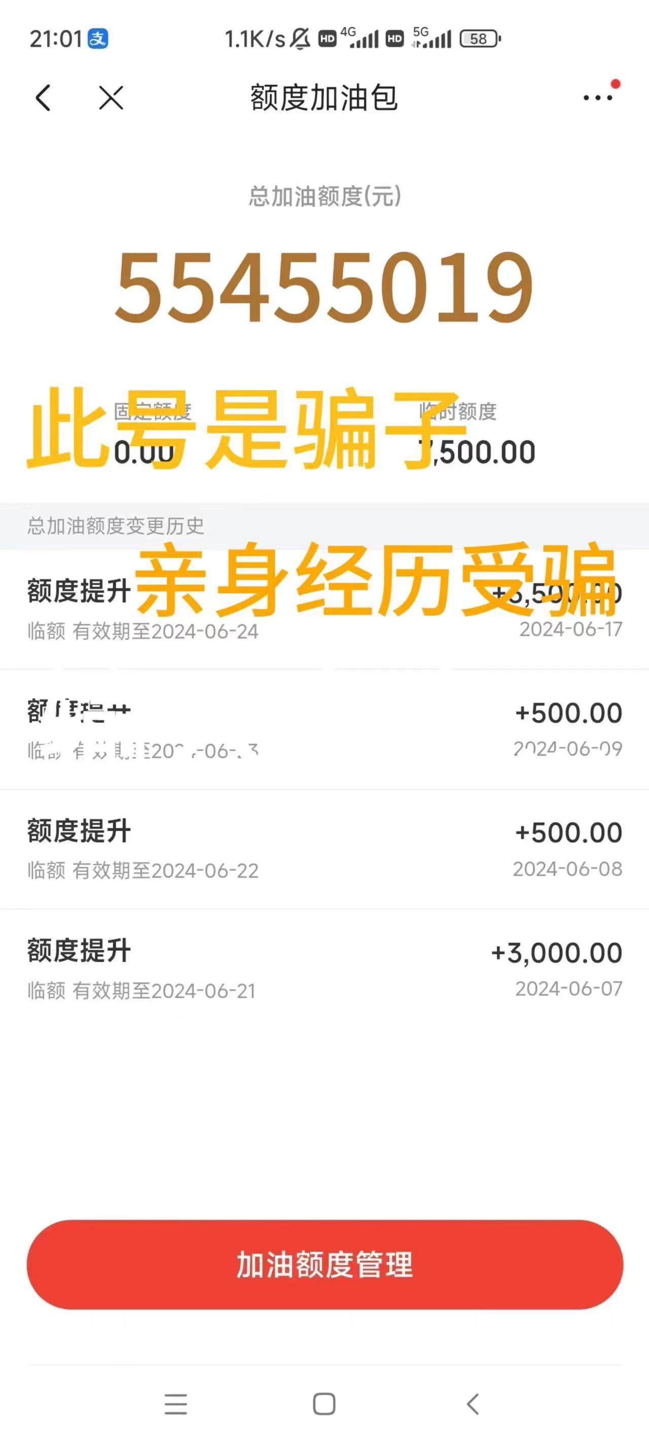https://qcloud.dpfile.com/pc/W9bDRearGEOBJk-cNmtAosELgsSVZP9OUW60KlRgBJF_ErbhH8ZzMWvzoUwpZ0CEY0q73sB2DyQcgmKUxZFQtw.jpg