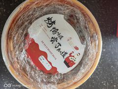 -大鸭梨烤鸭(北洼路店)
