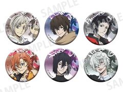 -乐唐潮玩·谷子·一番赏·手办