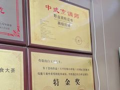 -龙香居海鲜浑锅家常菜·特色驴肉