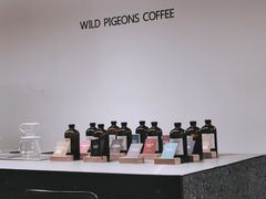 -野鸽子咖啡(中航店)